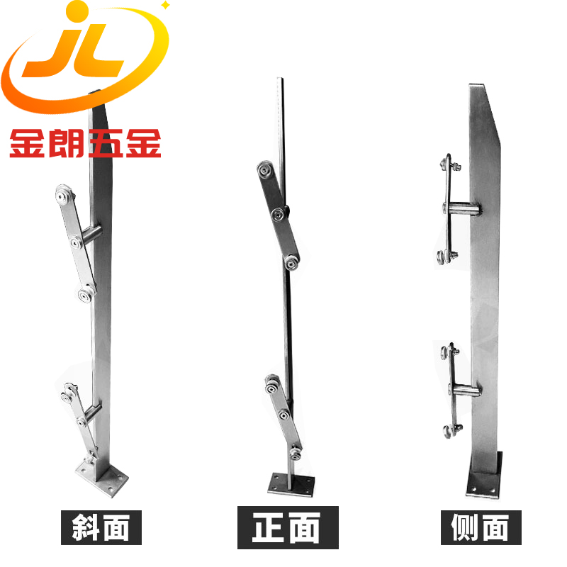 單板立柱-DB2 單板立柱-DB2